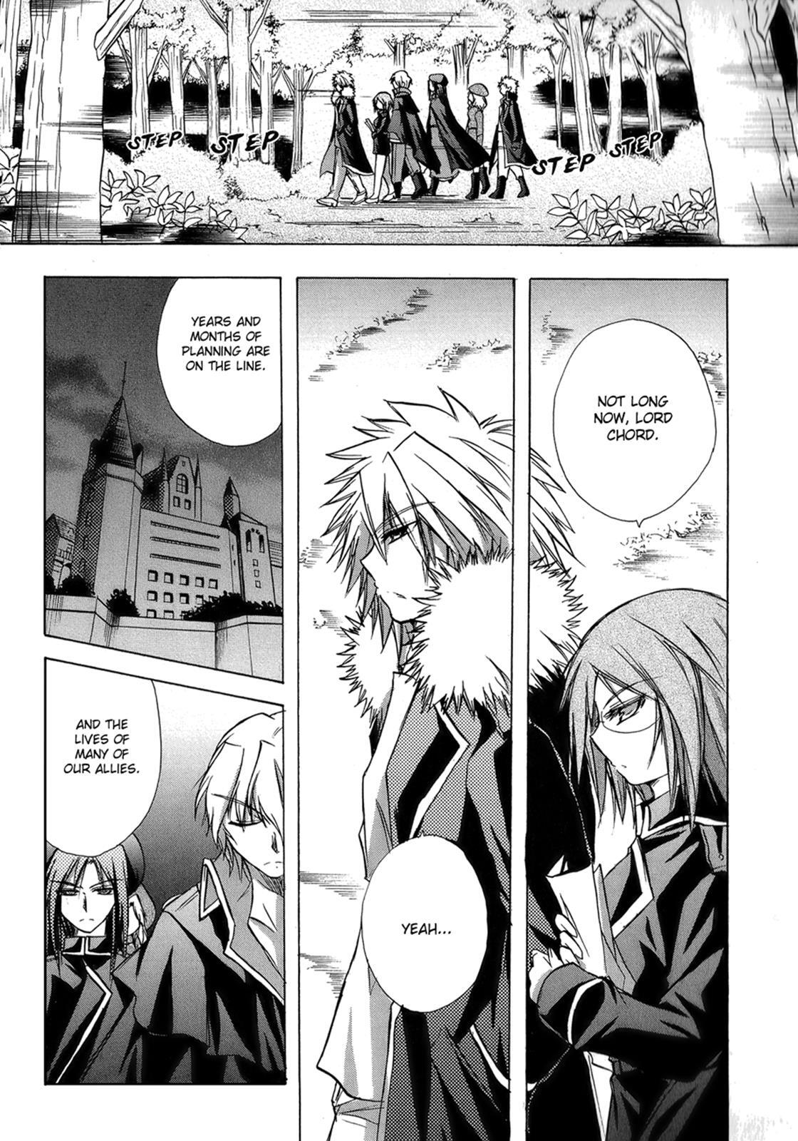 Read Tena on S-String Manga Online