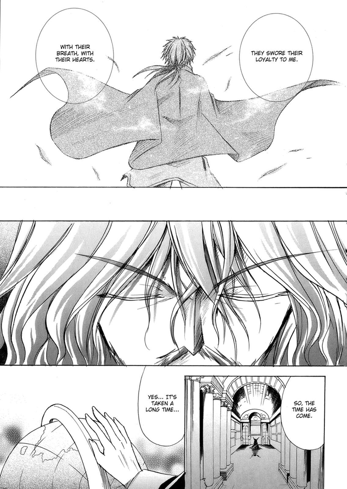 Read Tena on S-String Manga Online