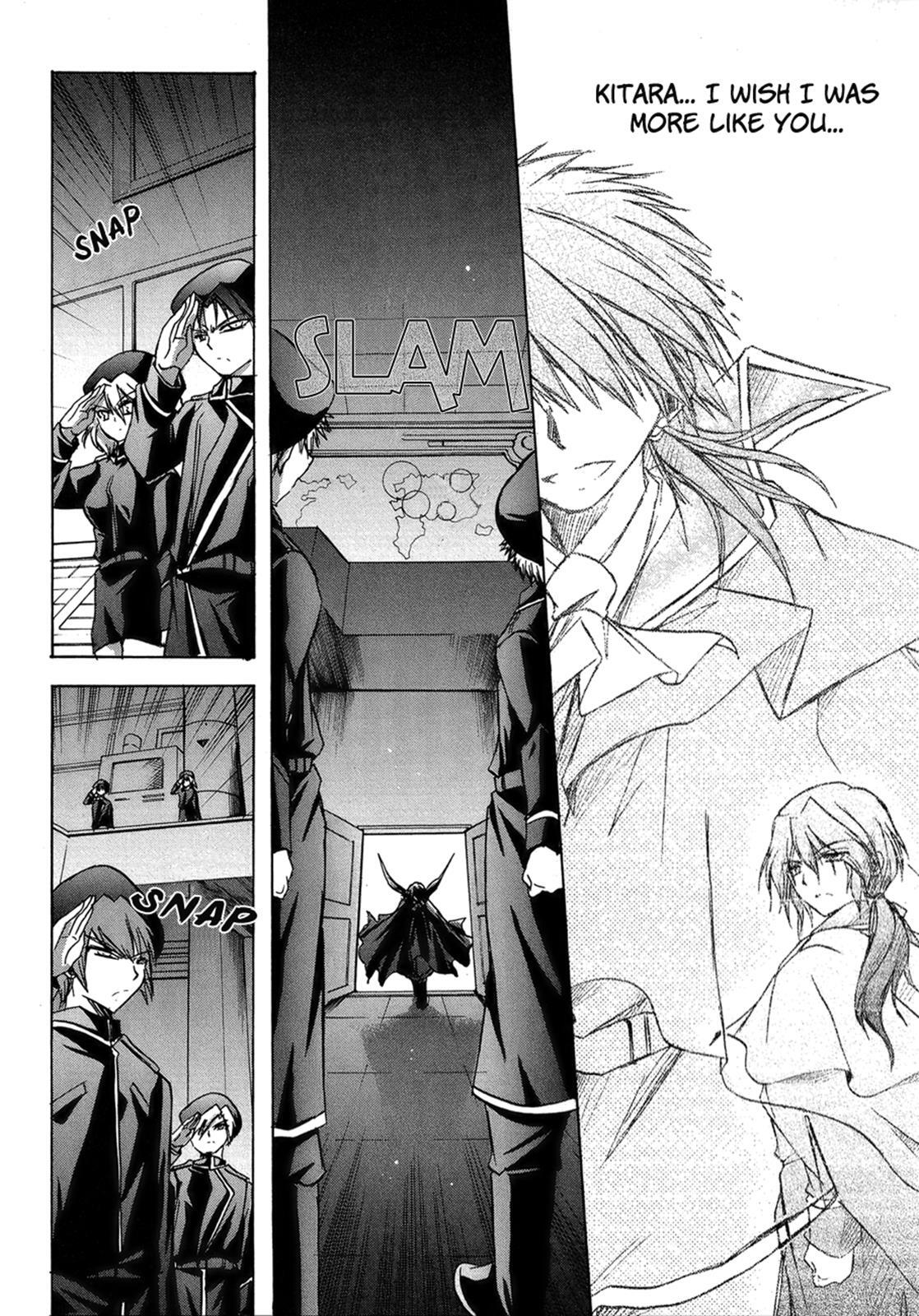 Read Tena on S-String Manga Online
