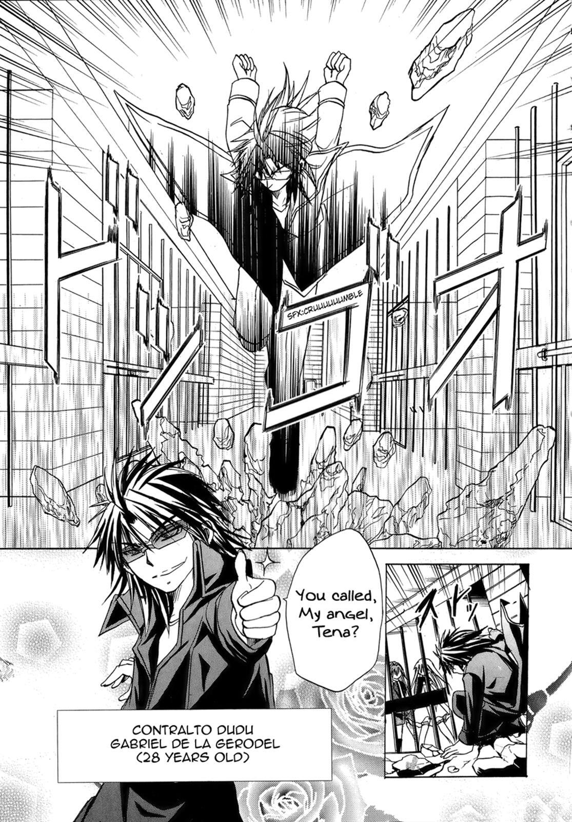 Read Tena on S-String Manga Online