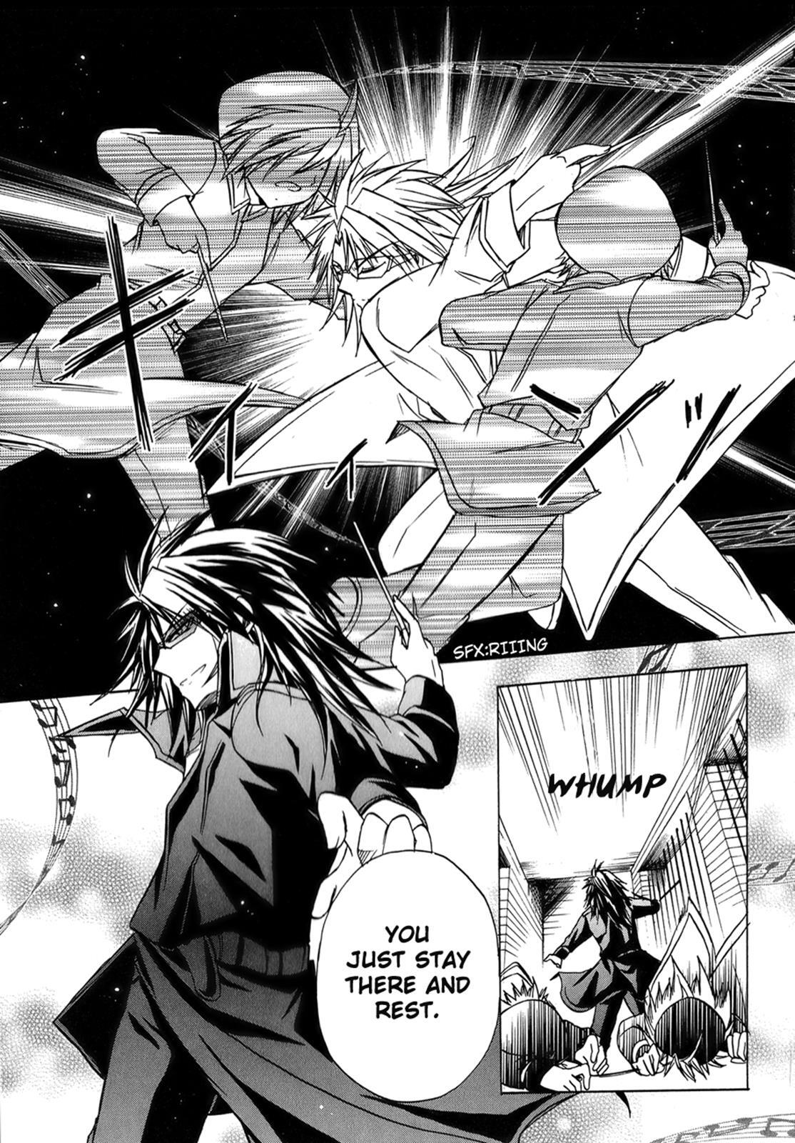 Read Tena on S-String Manga Online