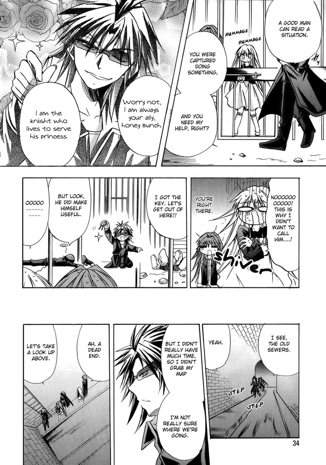 Read Tena on S-String Manga Online