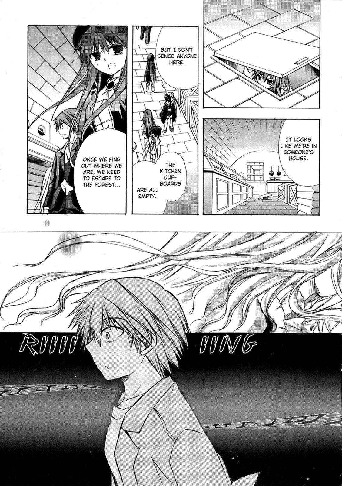 Read Tena on S-String Manga Online