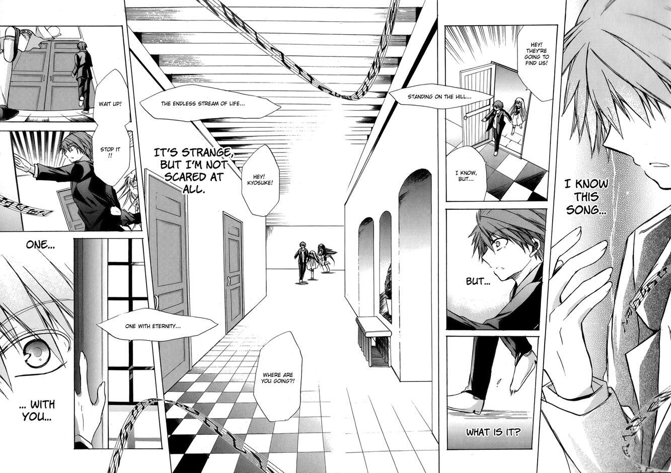 Read Tena on S-String Manga Online