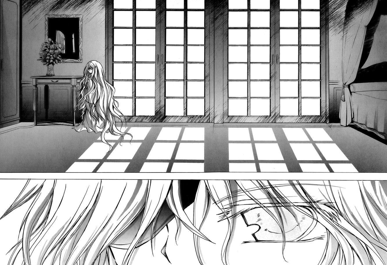 Read Tena on S-String Manga Online