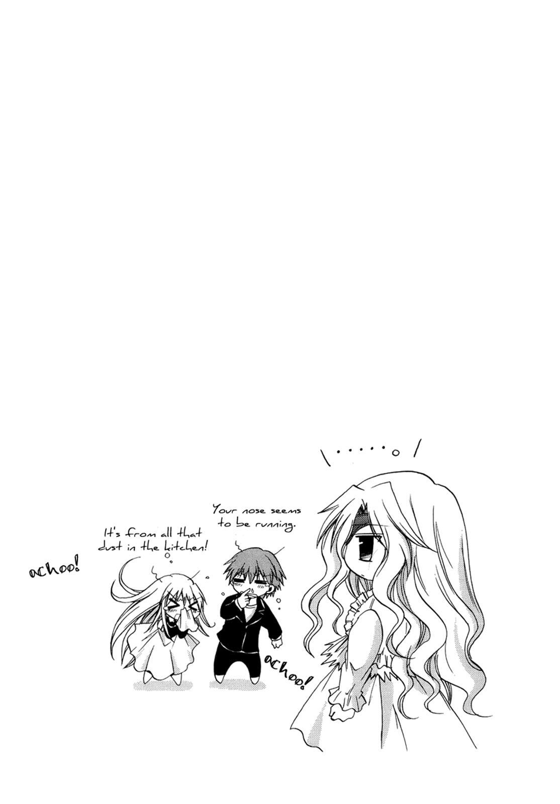 Read Tena on S-String Manga Online