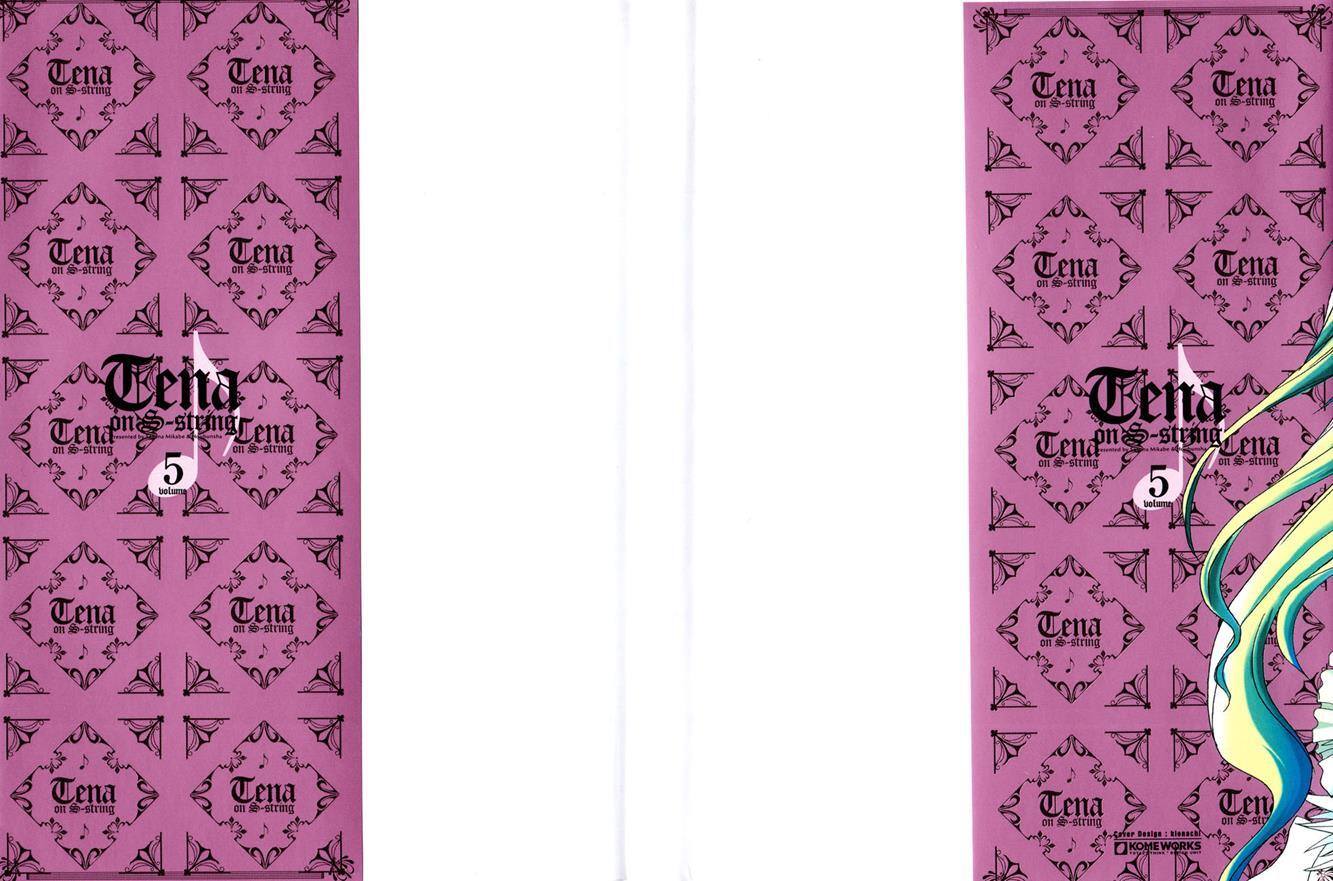 Read Tena on S-String Manga Online