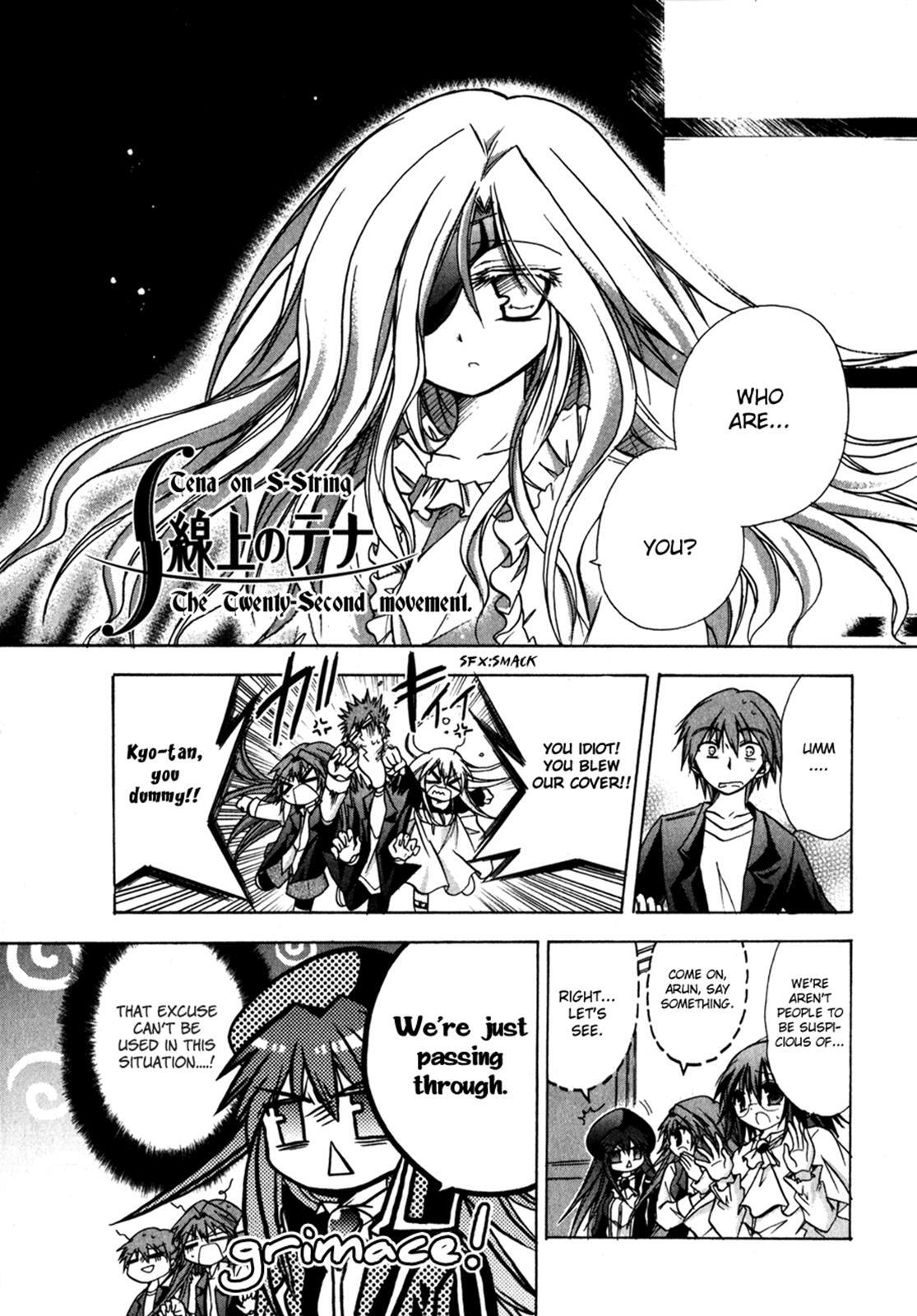 Read Tena on S-String Manga Online