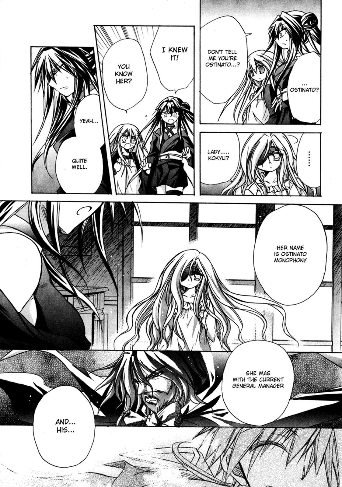 Read Tena on S-String Manga Online