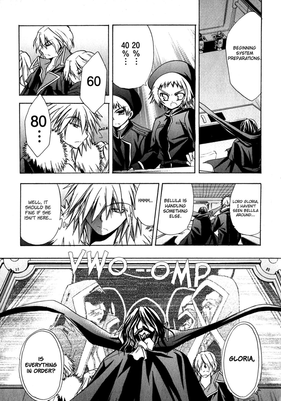 Read Tena on S-String Manga Online