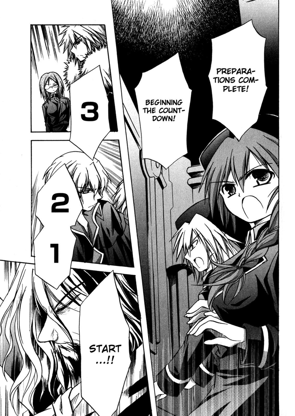 Read Tena on S-String Manga Online