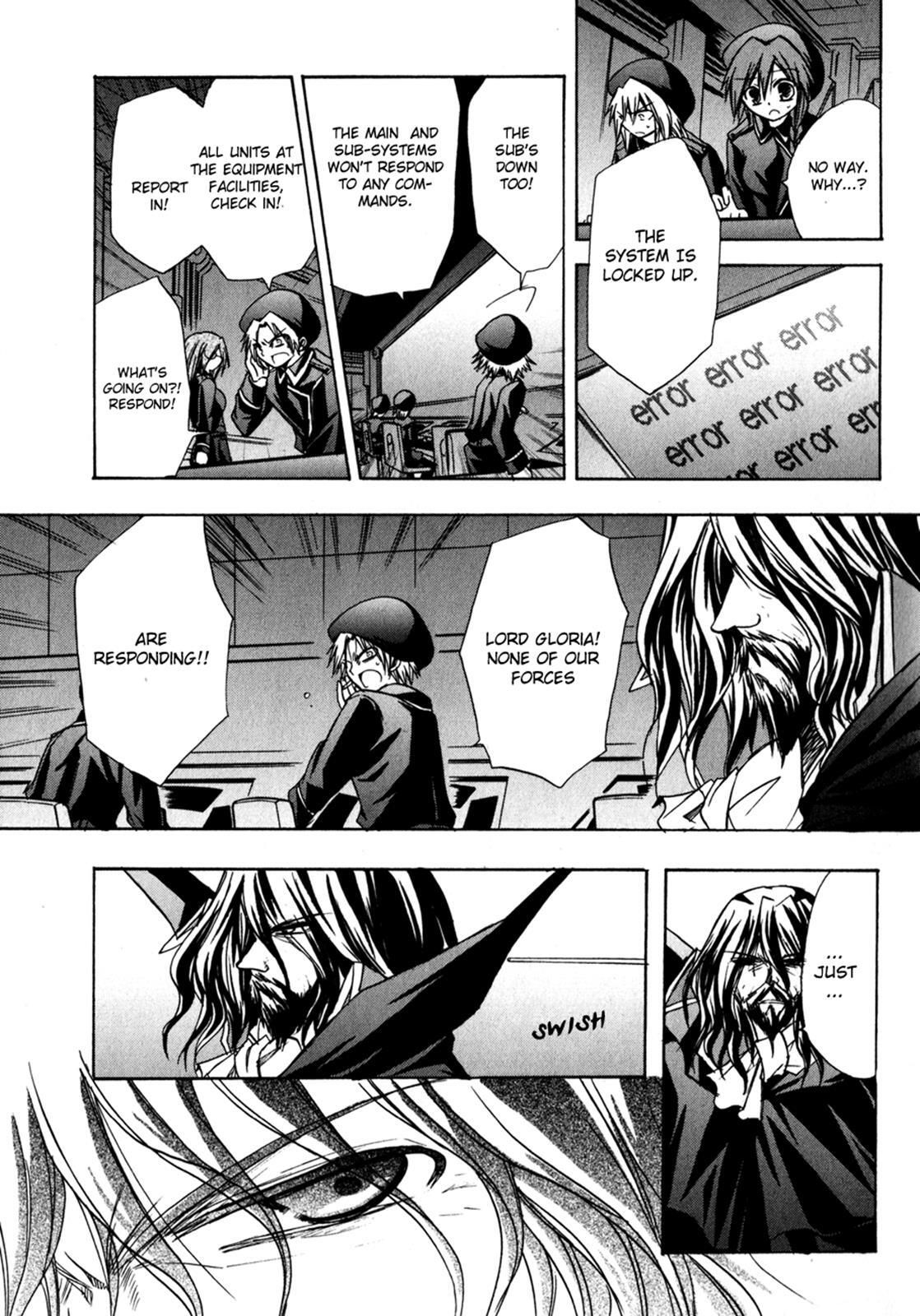 Read Tena on S-String Manga Online