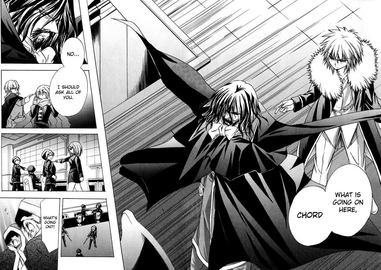 Read Tena on S-String Manga Online