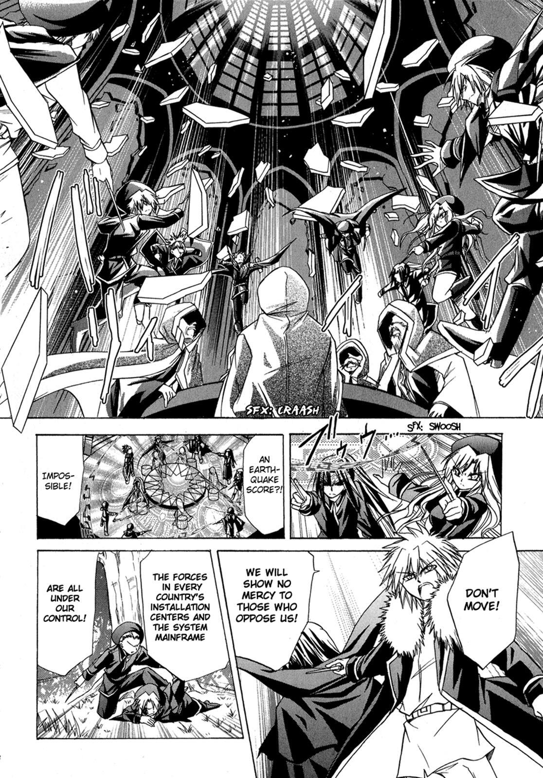 Read Tena on S-String Manga Online