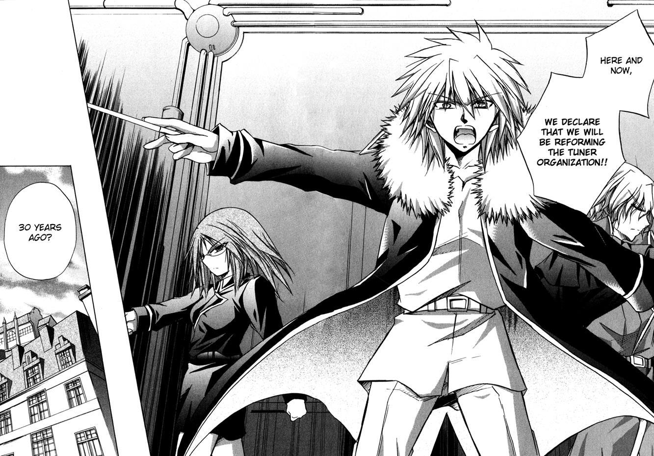 Read Tena on S-String Manga Online