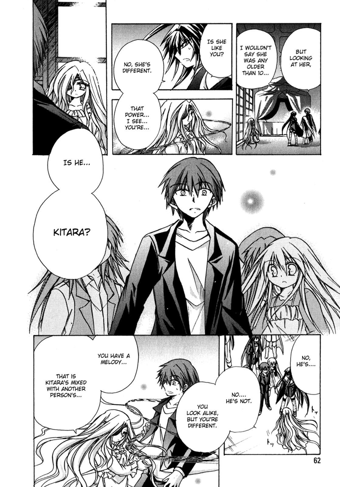 Read Tena on S-String Manga Online