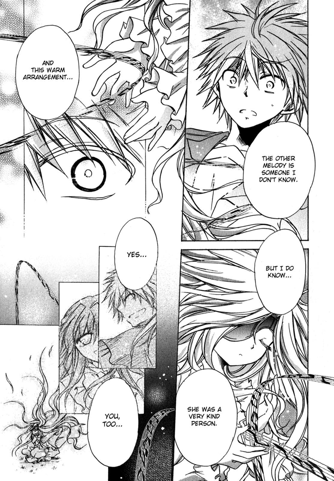 Read Tena on S-String Manga Online