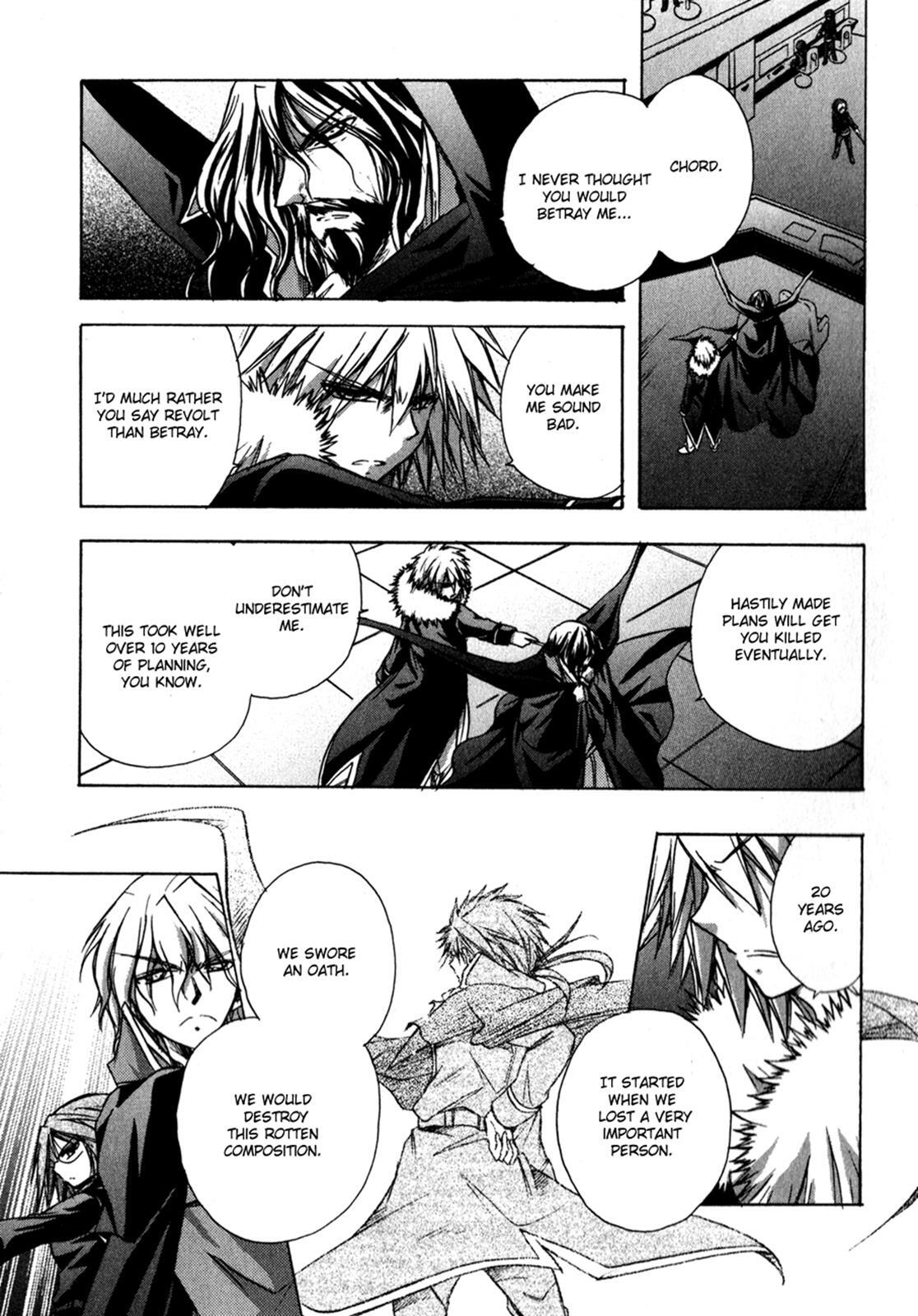 Read Tena on S-String Manga Online