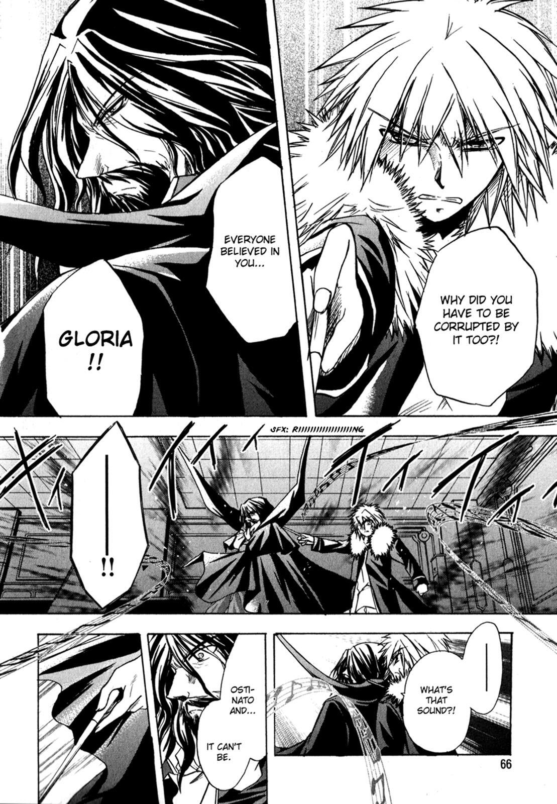 Read Tena on S-String Manga Online