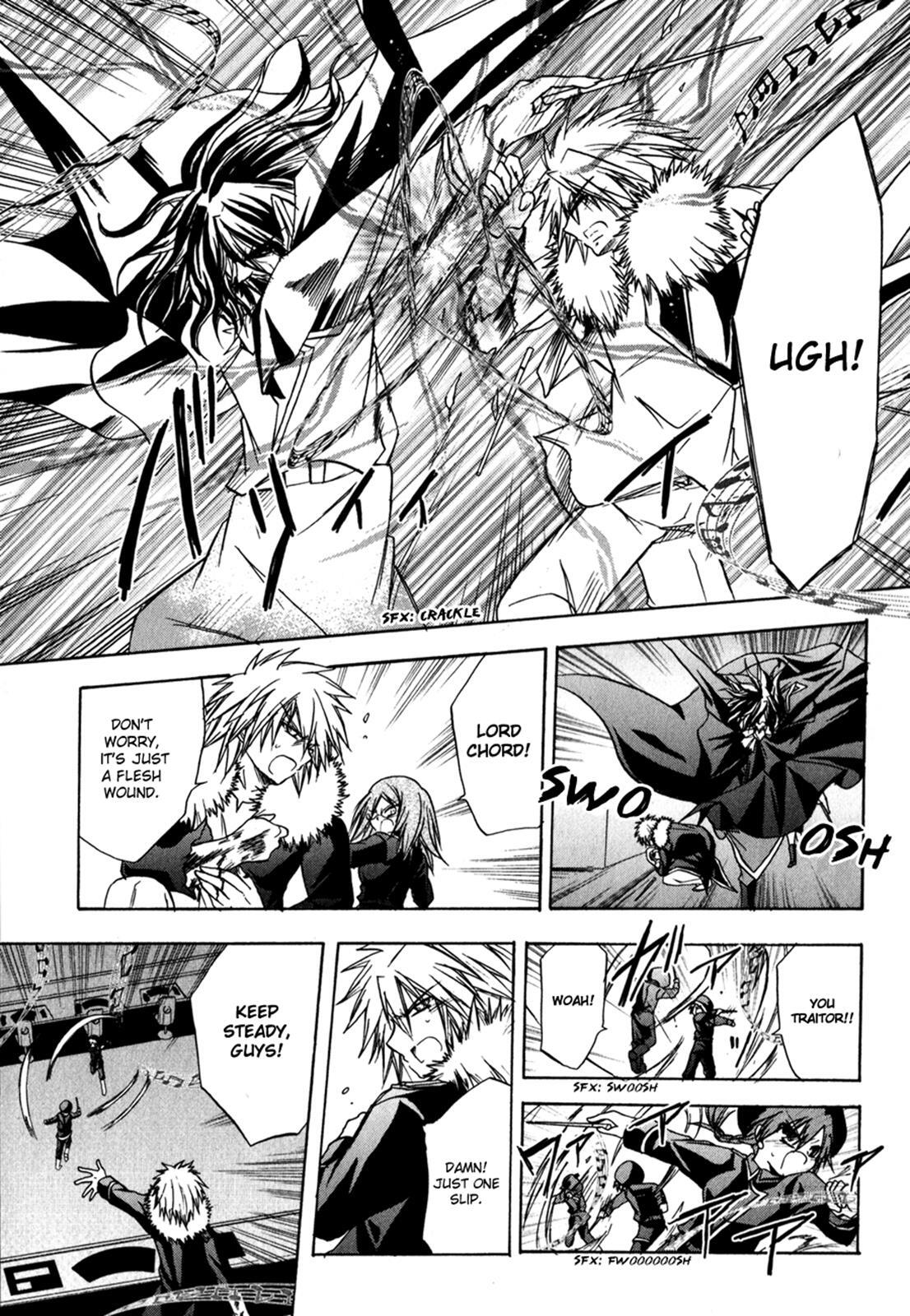 Read Tena on S-String Manga Online