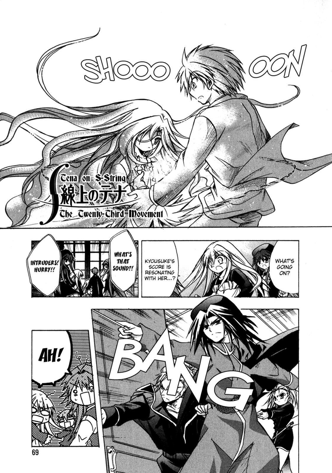 Read Tena on S-String Manga Online