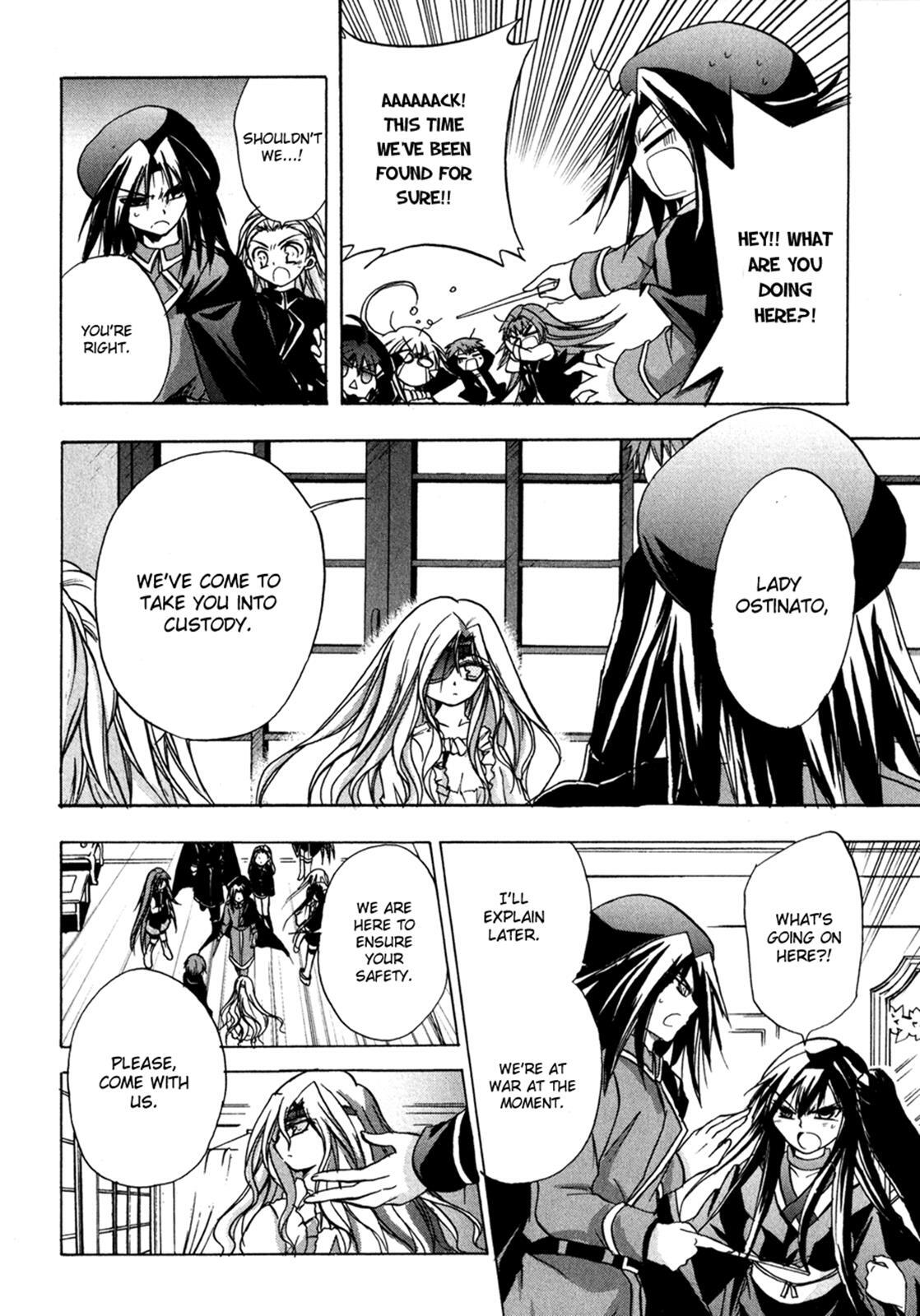 Read Tena on S-String Manga Online