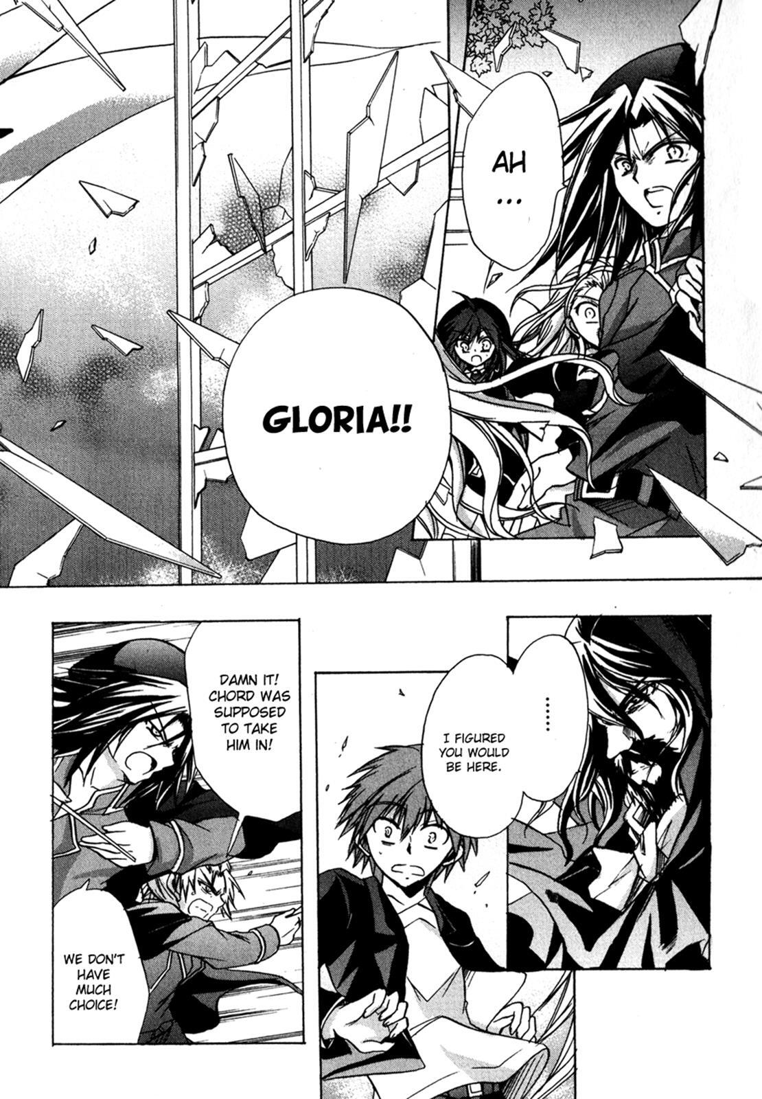 Read Tena on S-String Manga Online