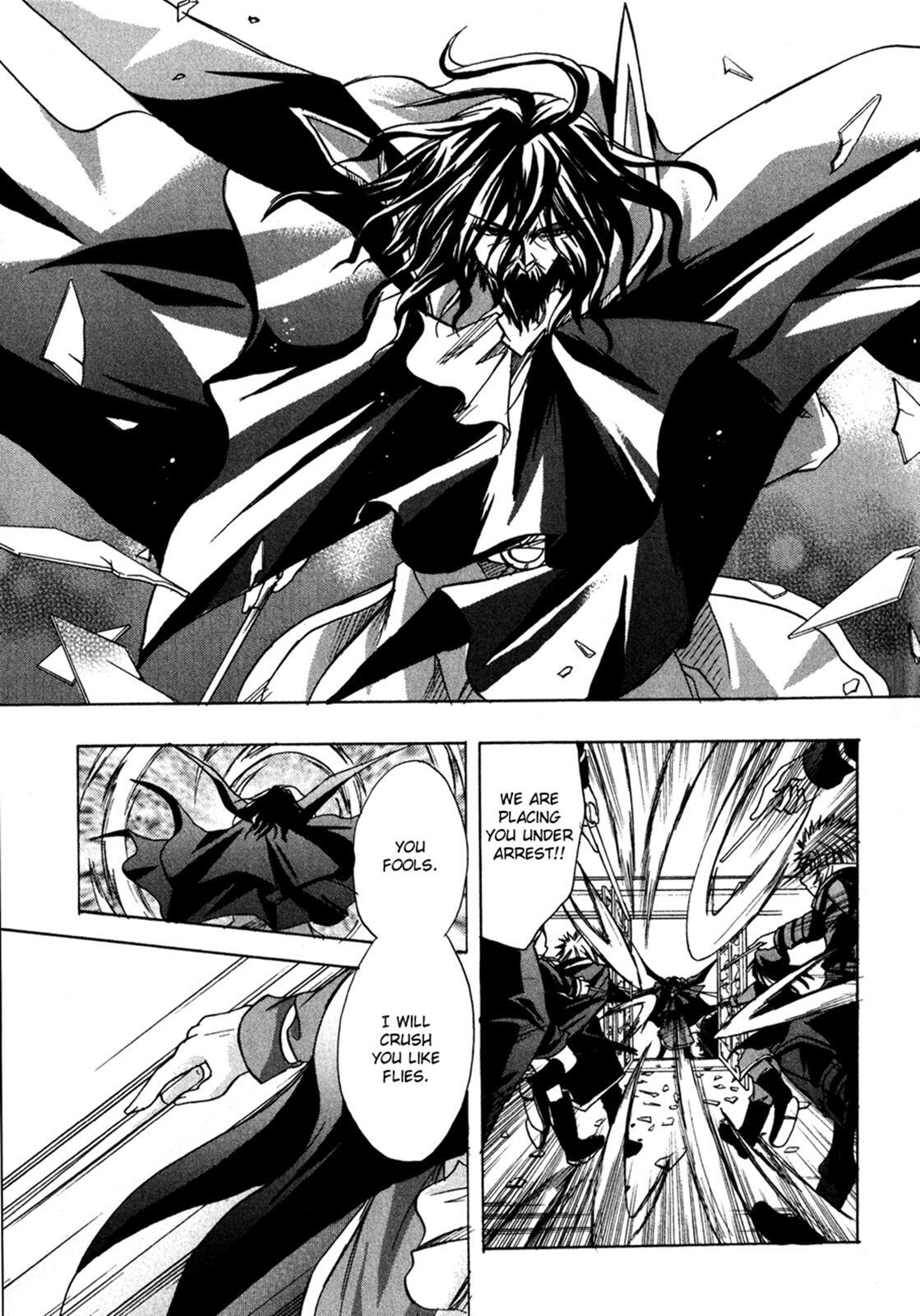 Read Tena on S-String Manga Online