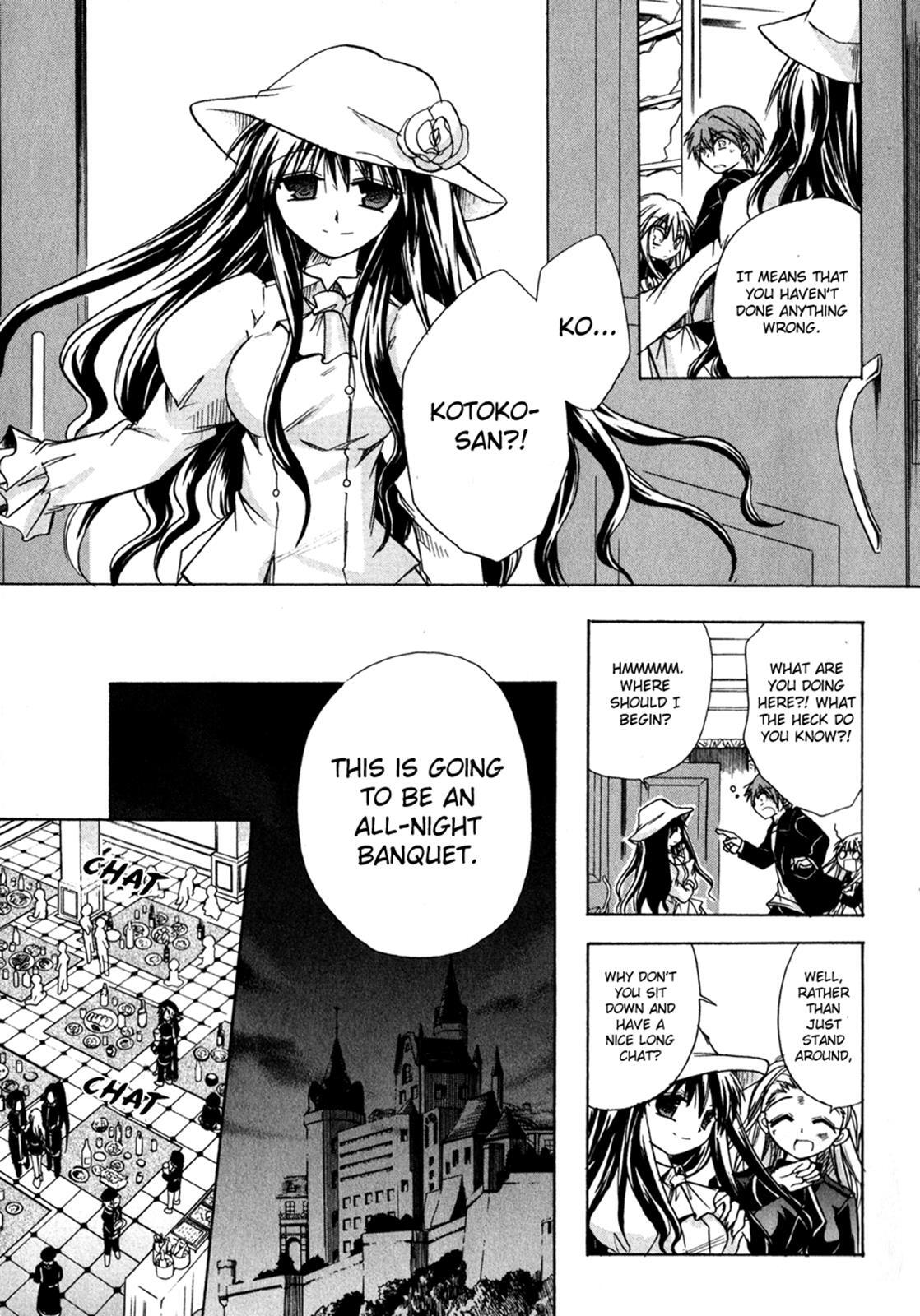 Read Tena on S-String Manga Online