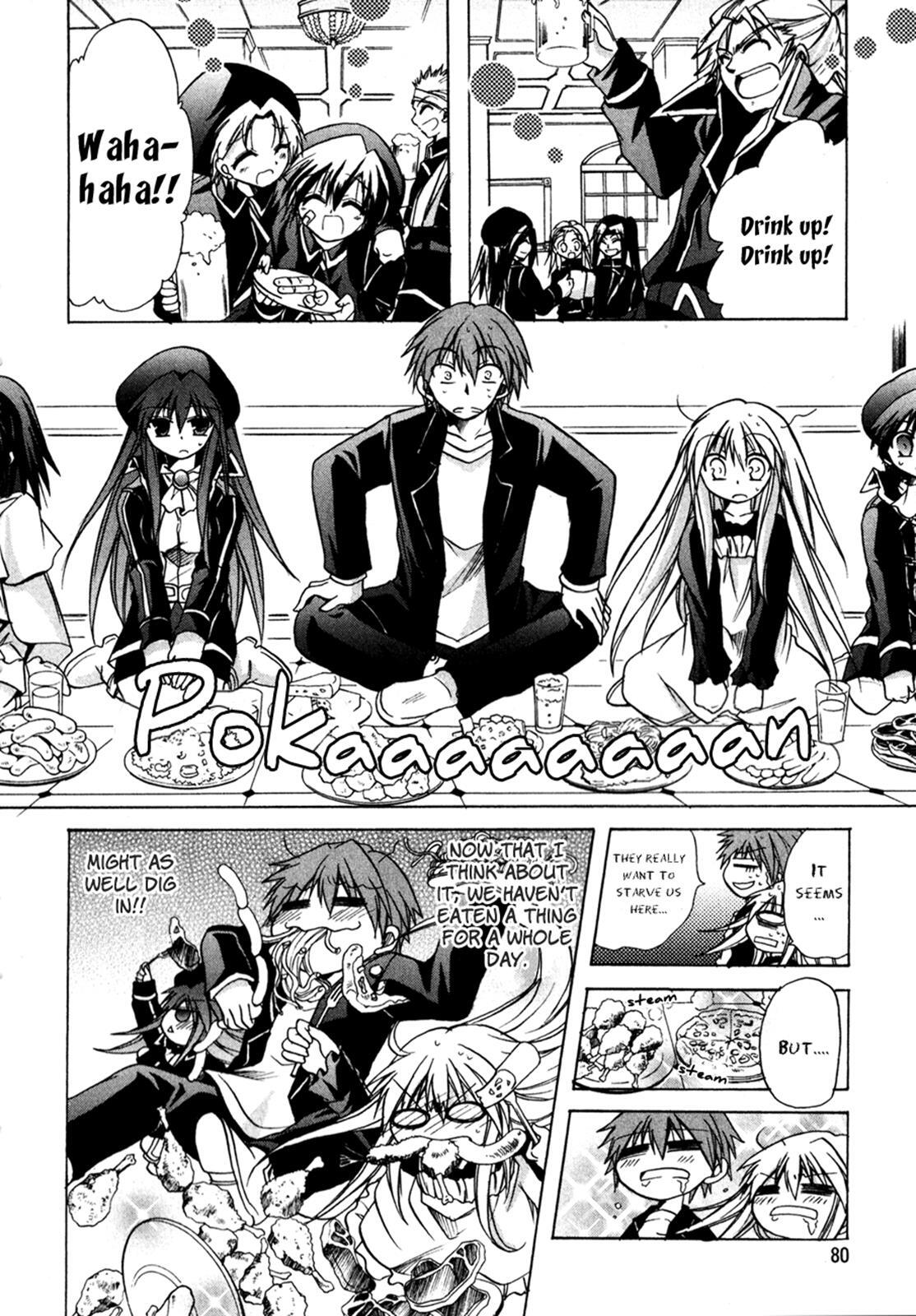 Read Tena on S-String Manga Online