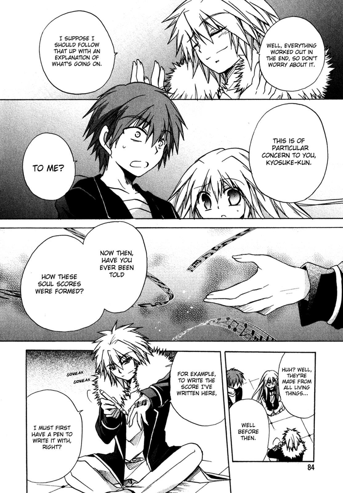 Read Tena on S-String Manga Online