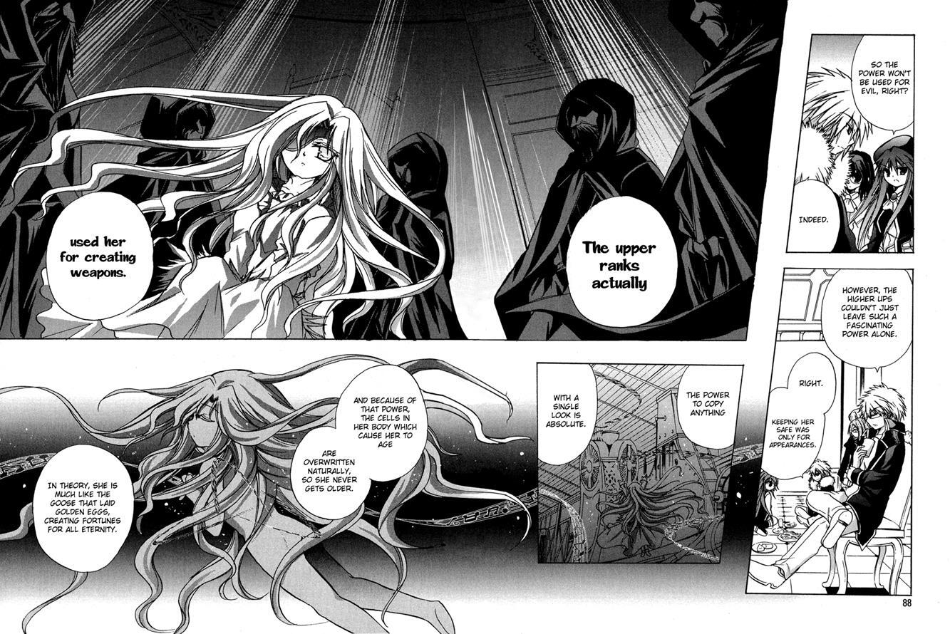 Read Tena on S-String Manga Online