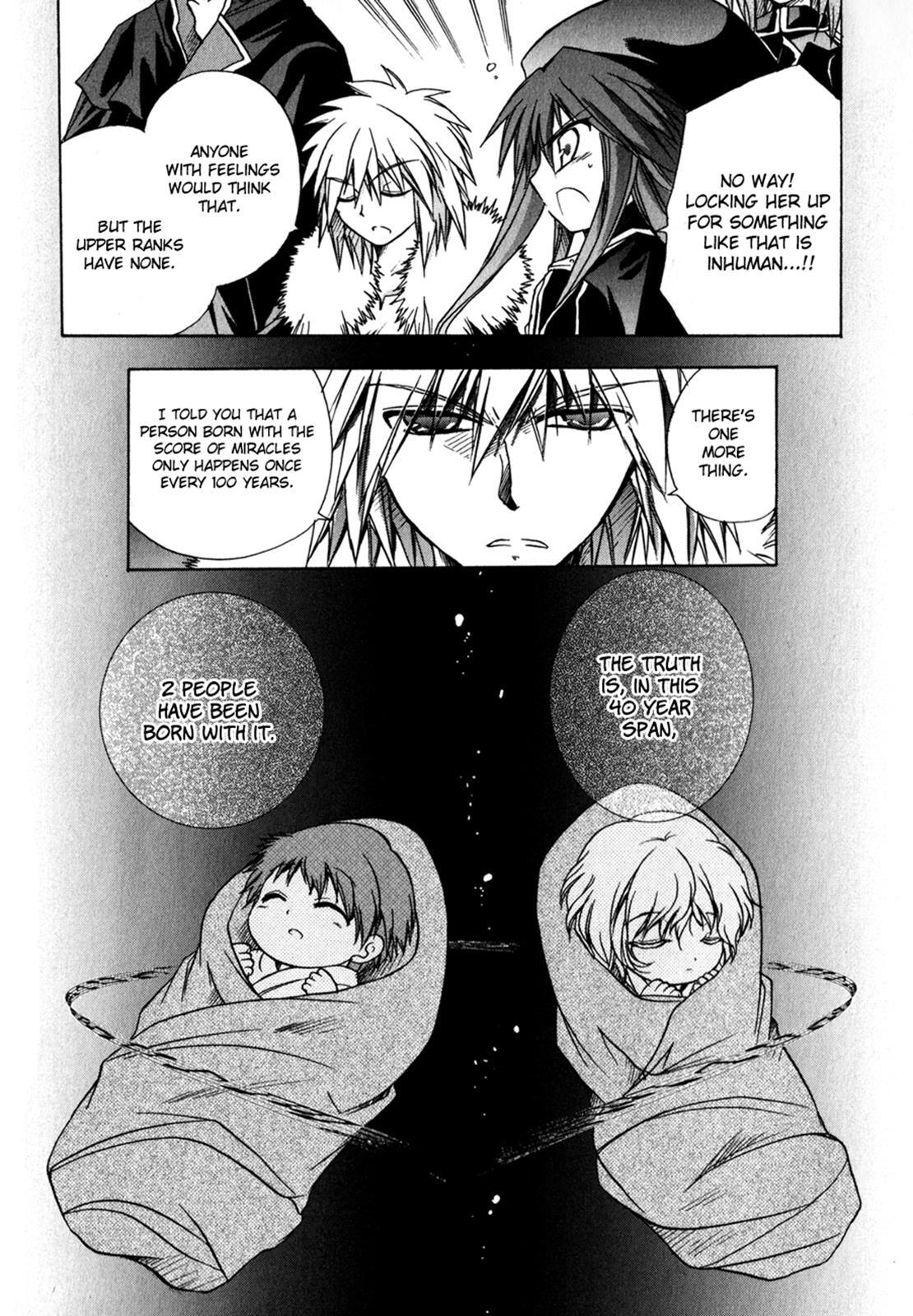 Read Tena on S-String Manga Online