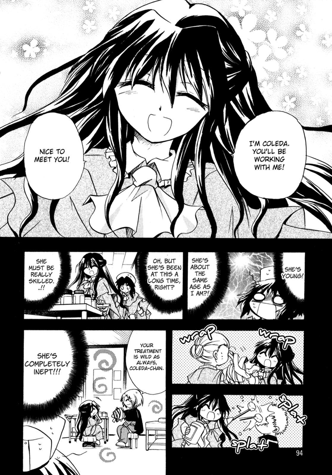 Read Tena on S-String Manga Online