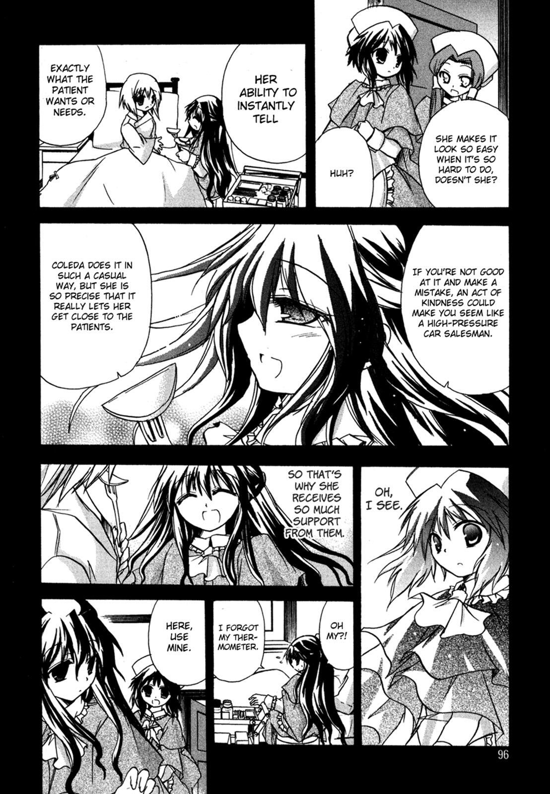 Read Tena on S-String Manga Online