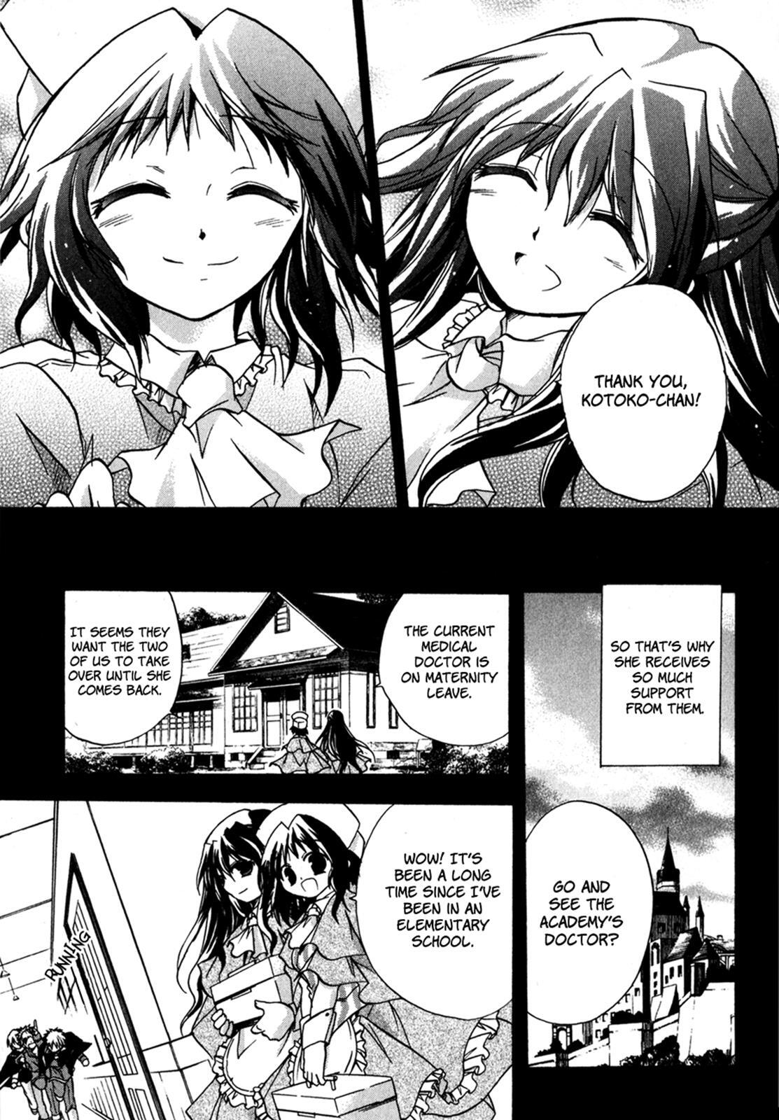 Read Tena on S-String Manga Online