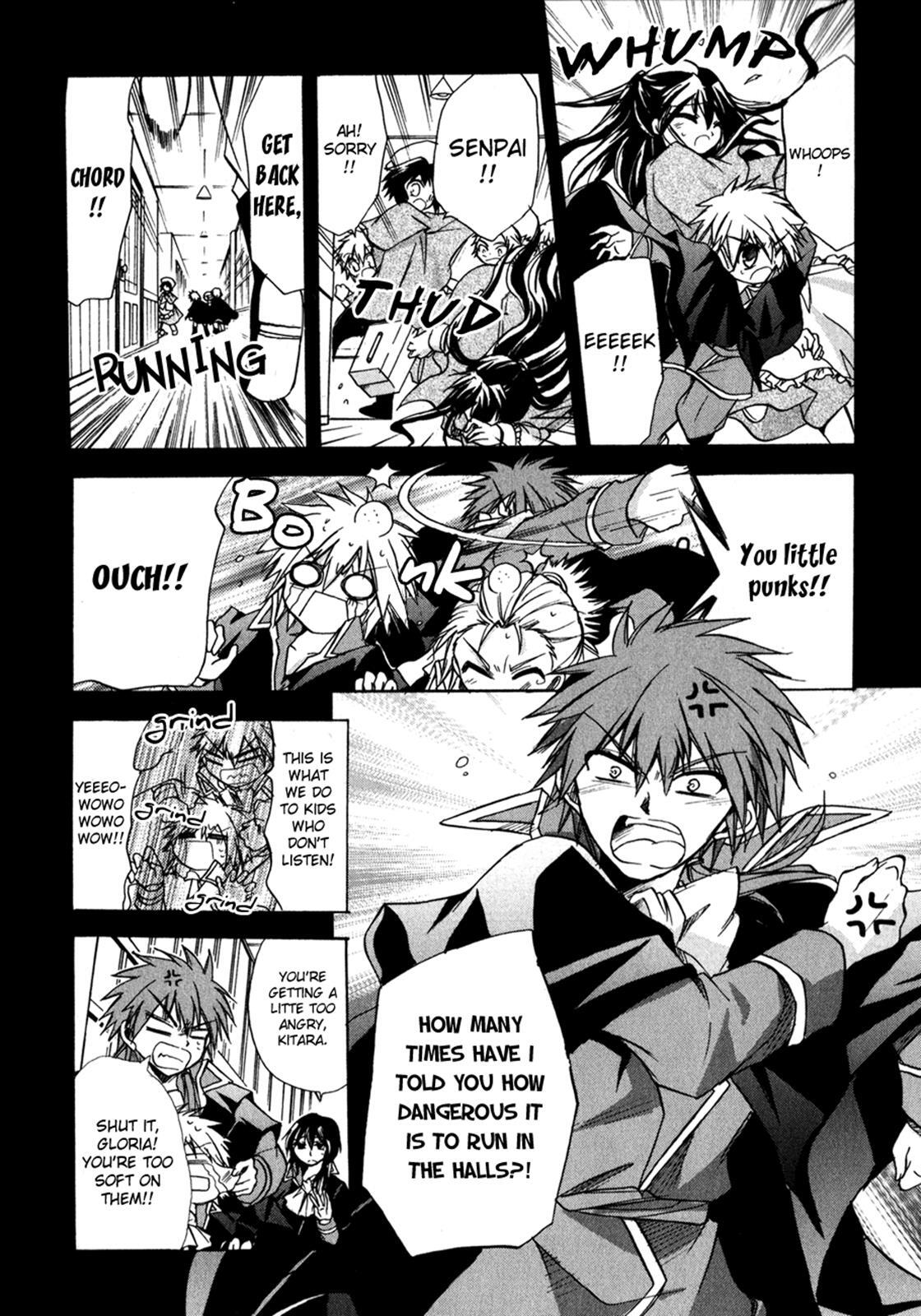 Read Tena on S-String Manga Online