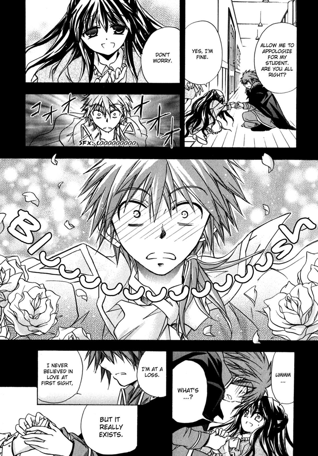 Read Tena on S-String Manga Online