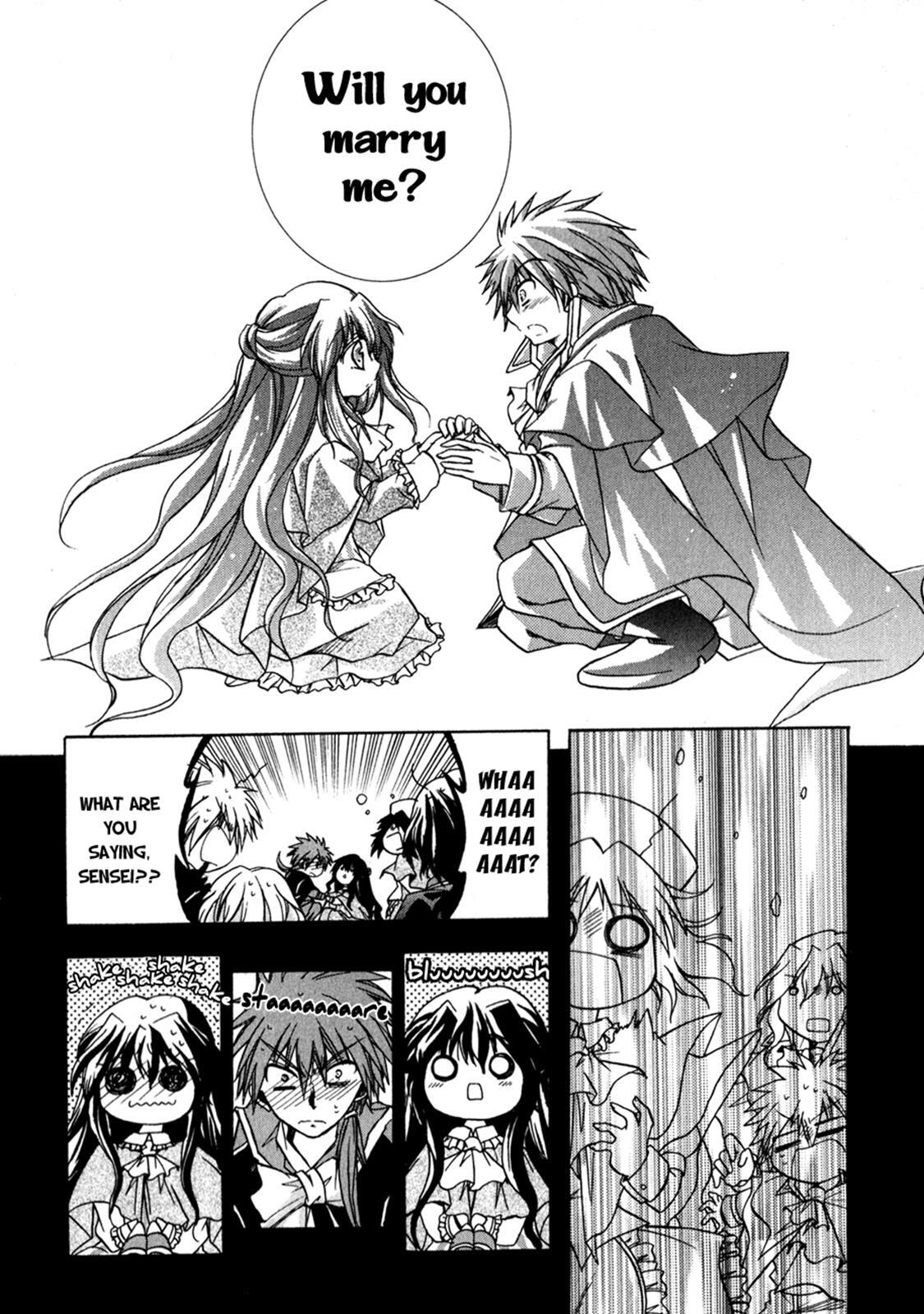Read Tena on S-String Manga Online