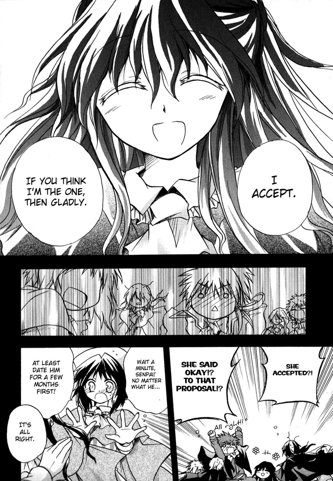 Read Tena on S-String Manga Online