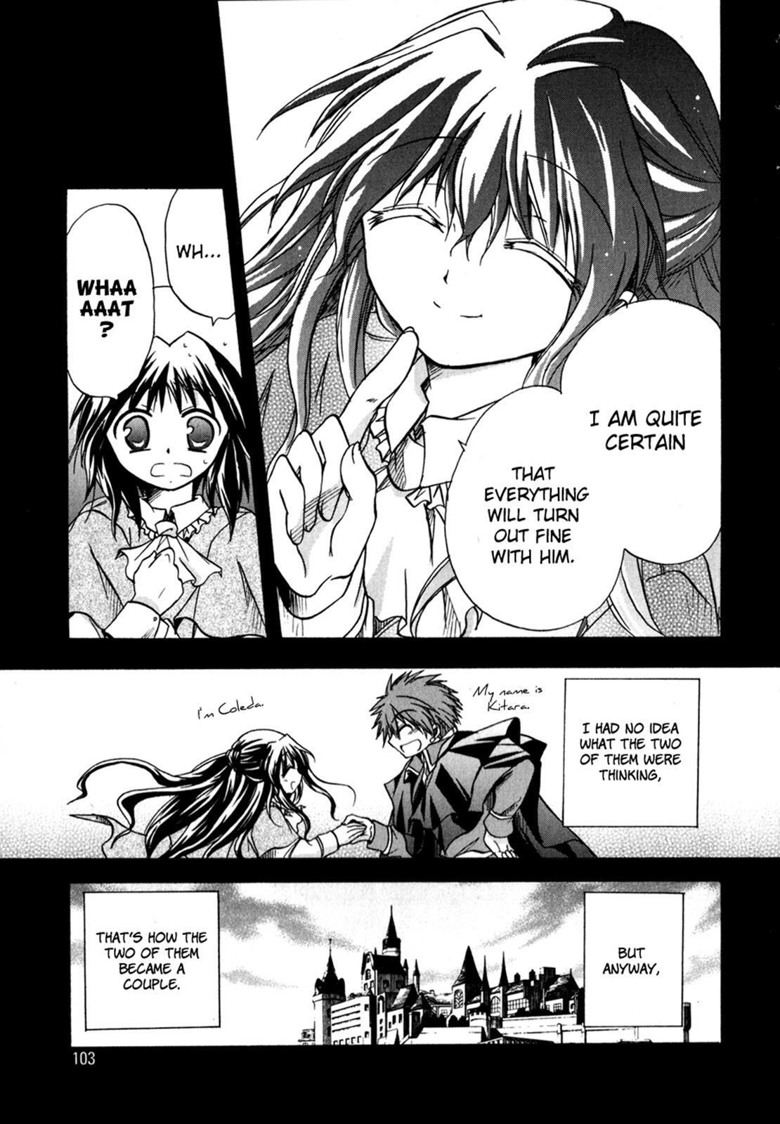 Read Tena on S-String Manga Online