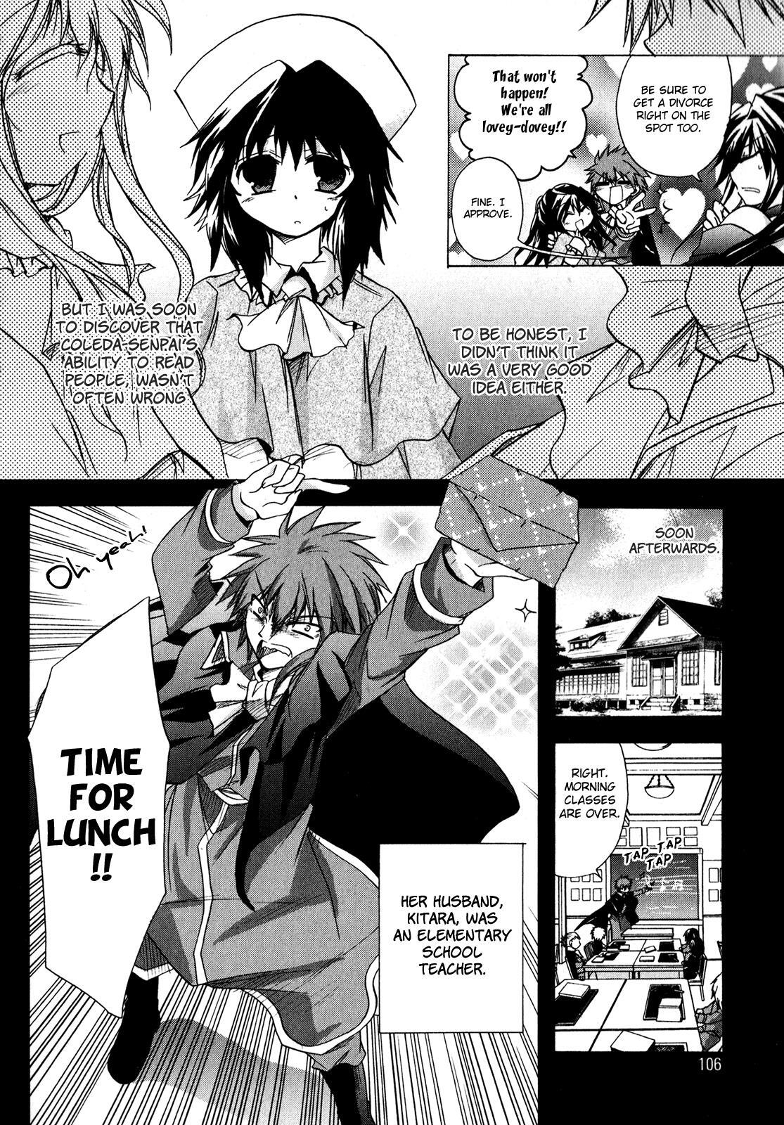 Read Tena on S-String Manga Online