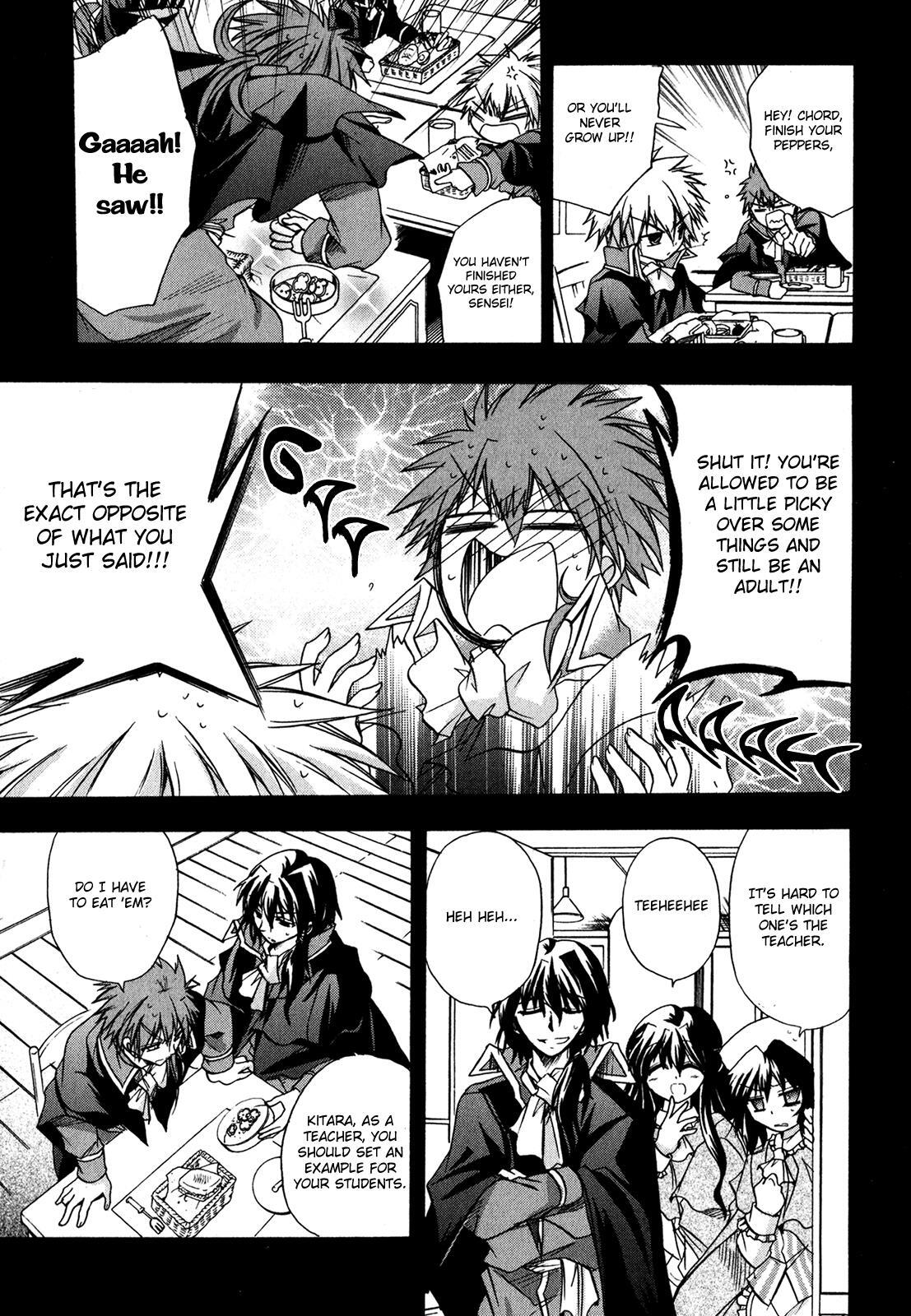 Read Tena on S-String Manga Online