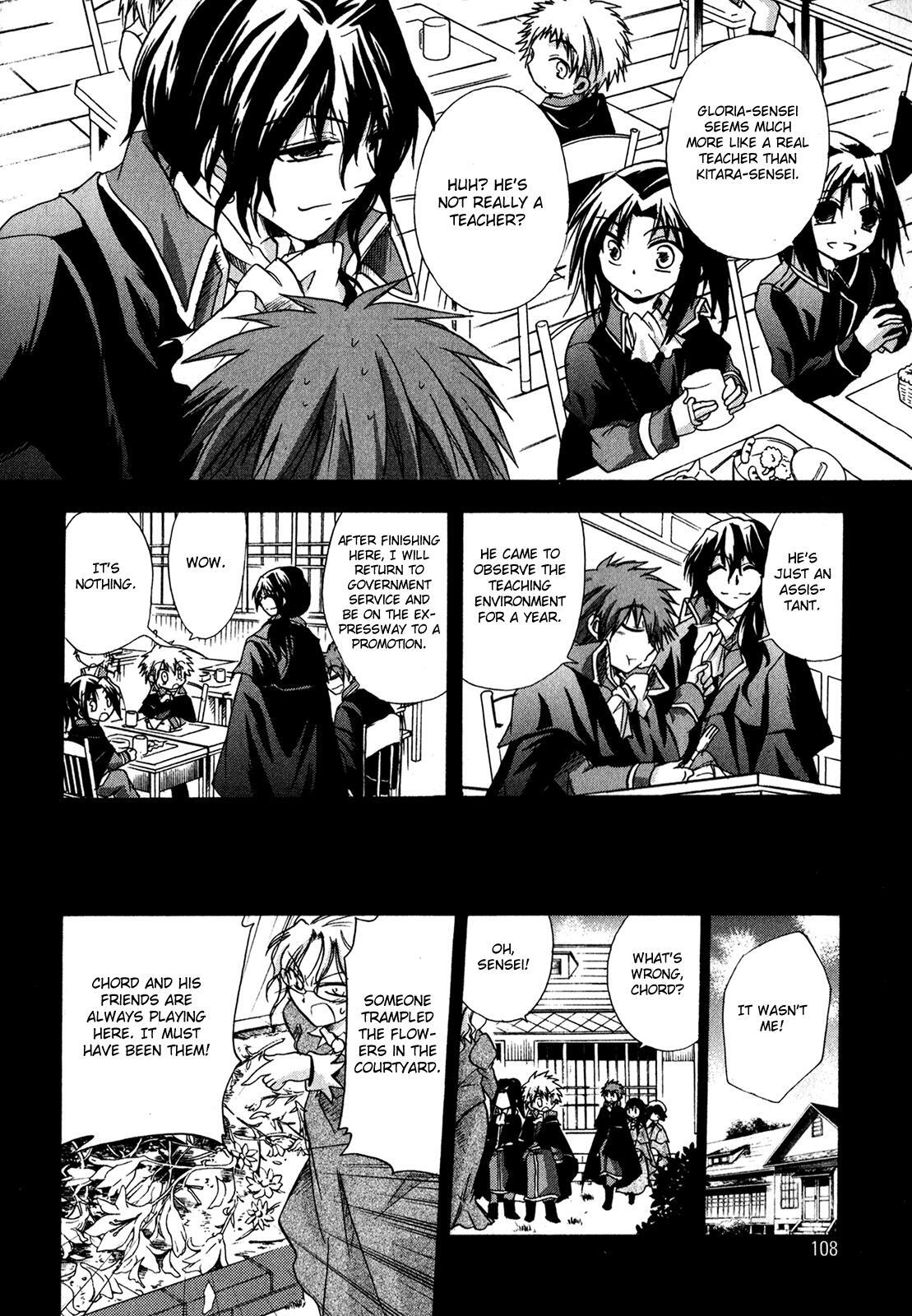 Read Tena on S-String Manga Online