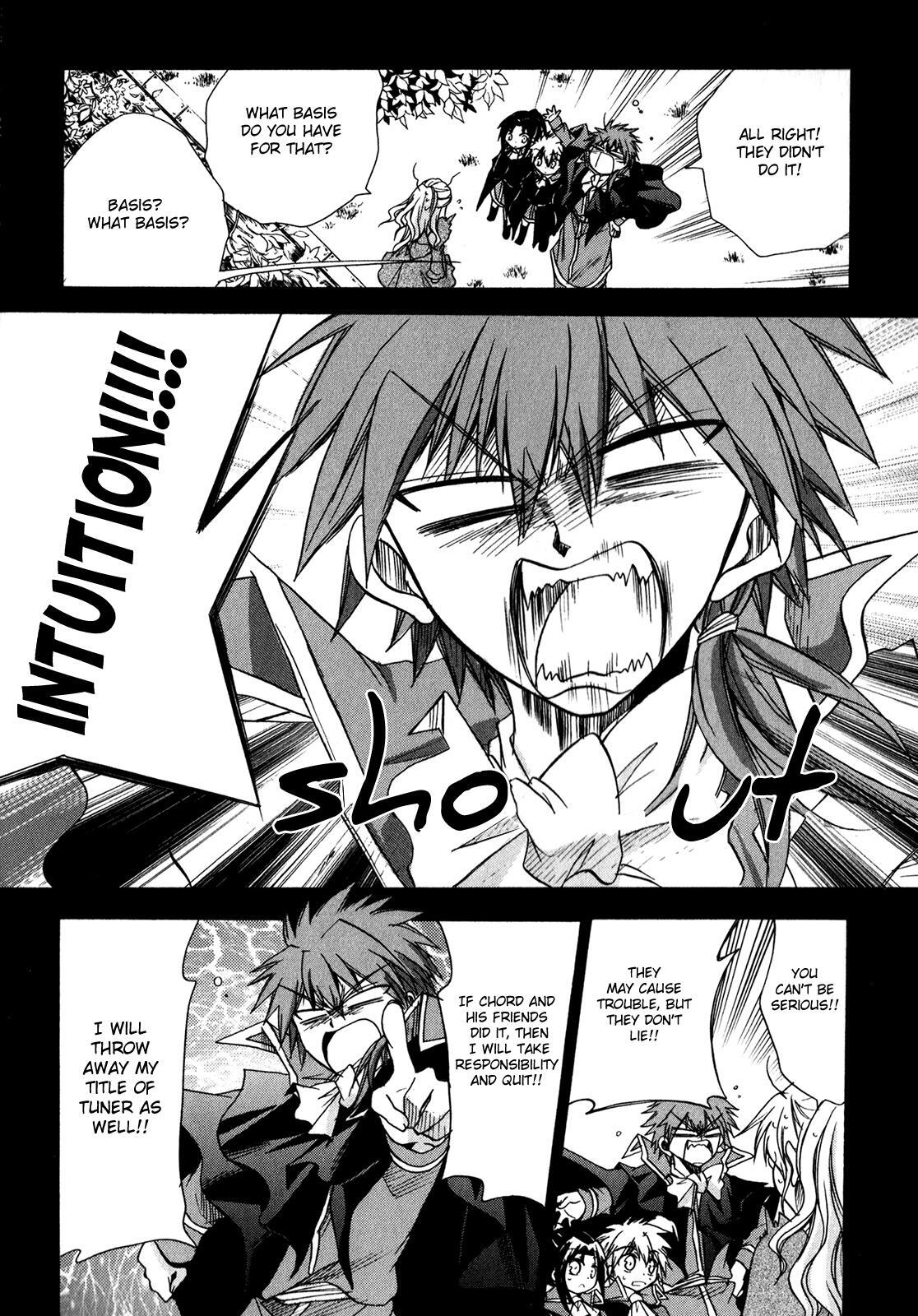 Read Tena on S-String Manga Online