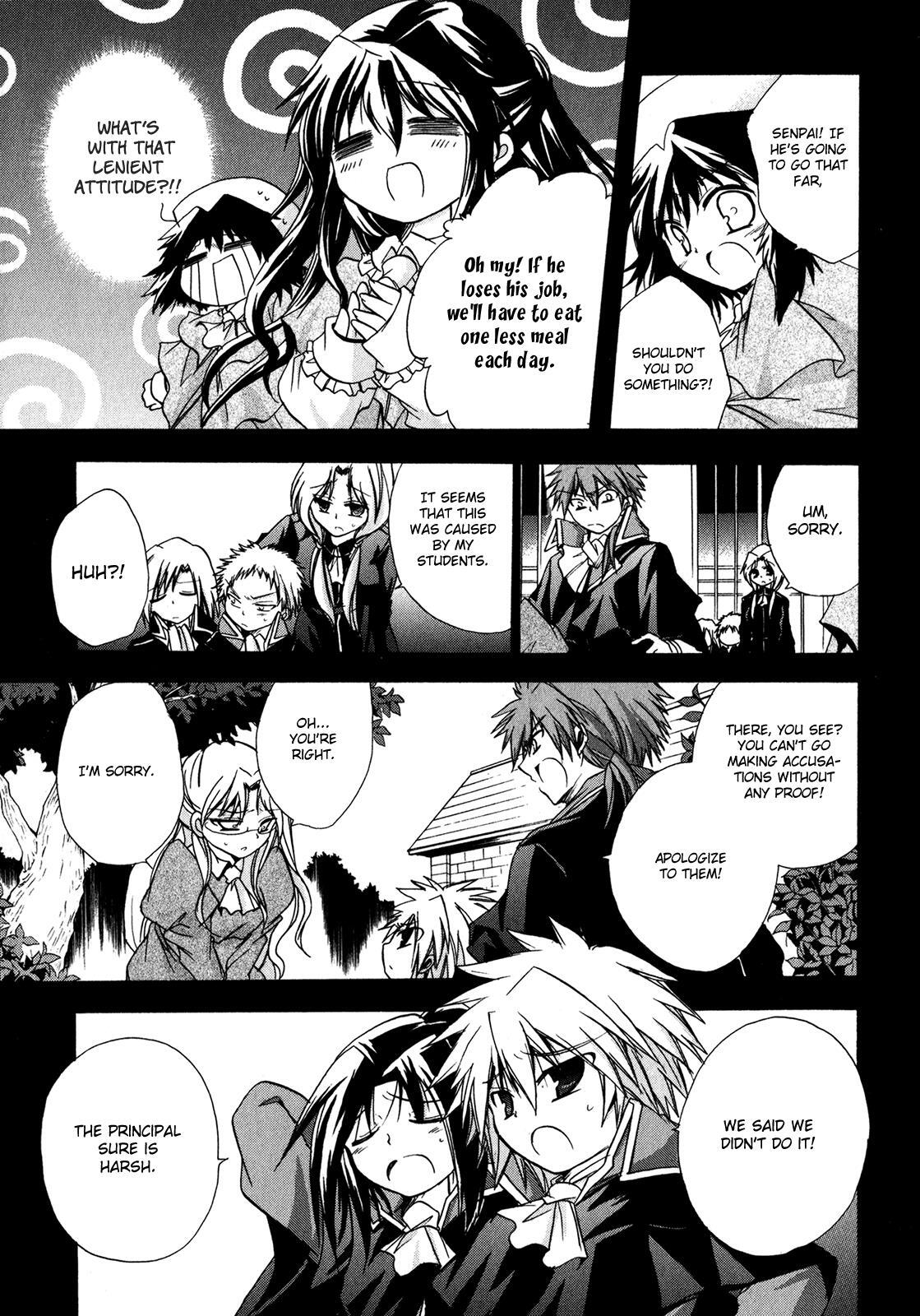 Read Tena on S-String Manga Online