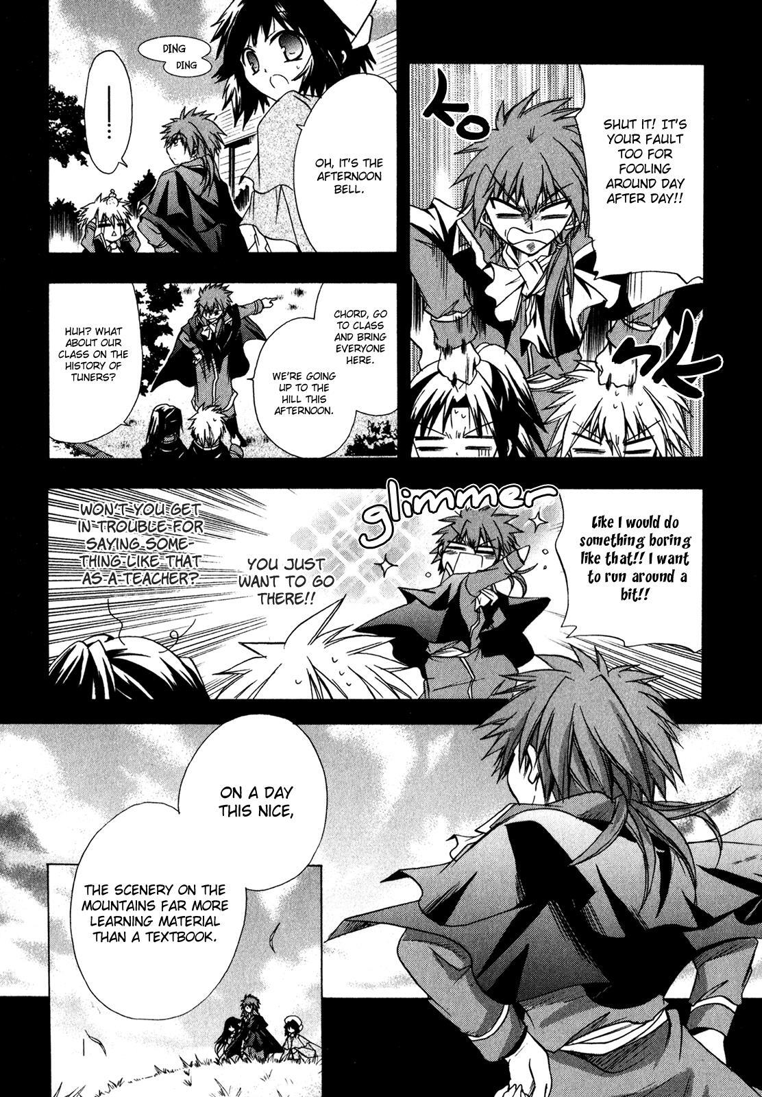 Read Tena on S-String Manga Online