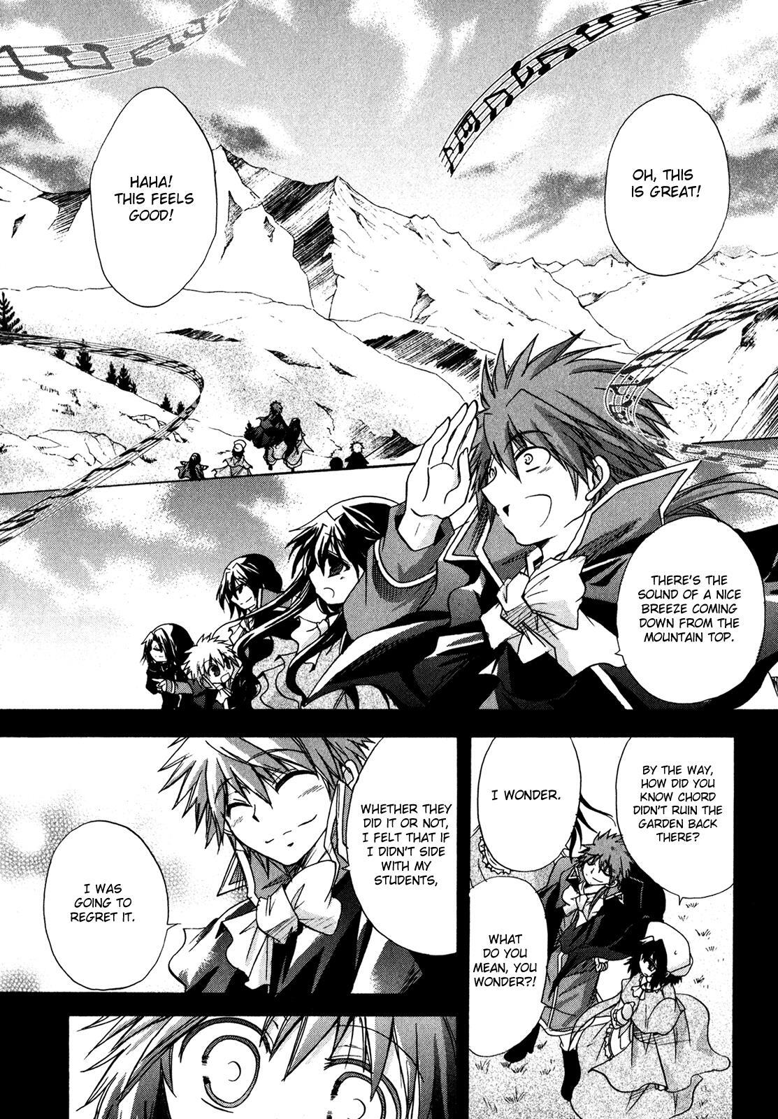 Read Tena on S-String Manga Online