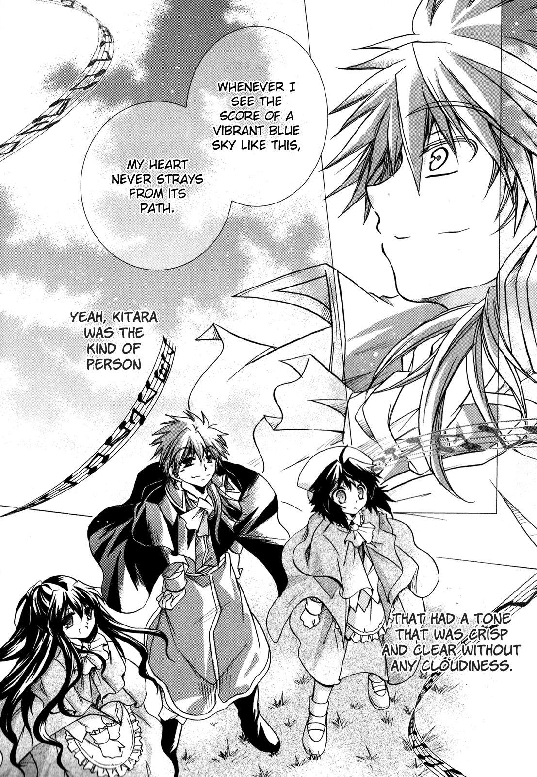 Read Tena on S-String Manga Online