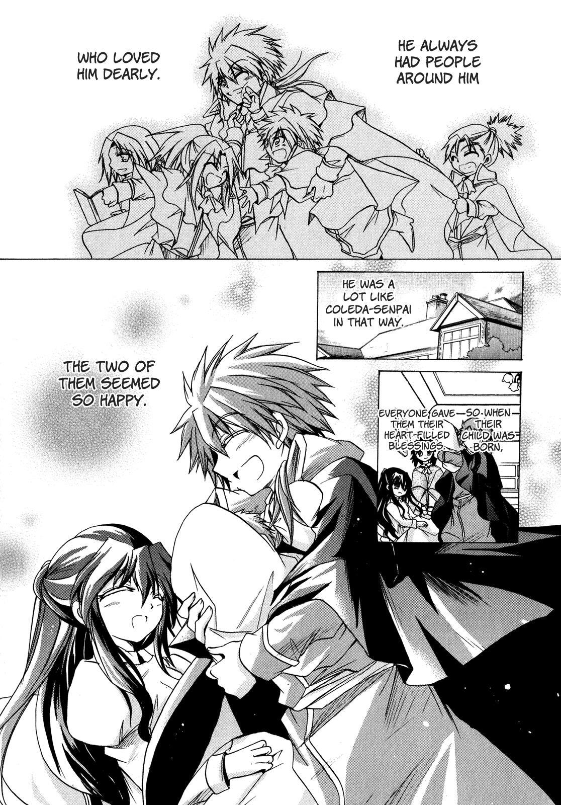 Read Tena on S-String Manga Online